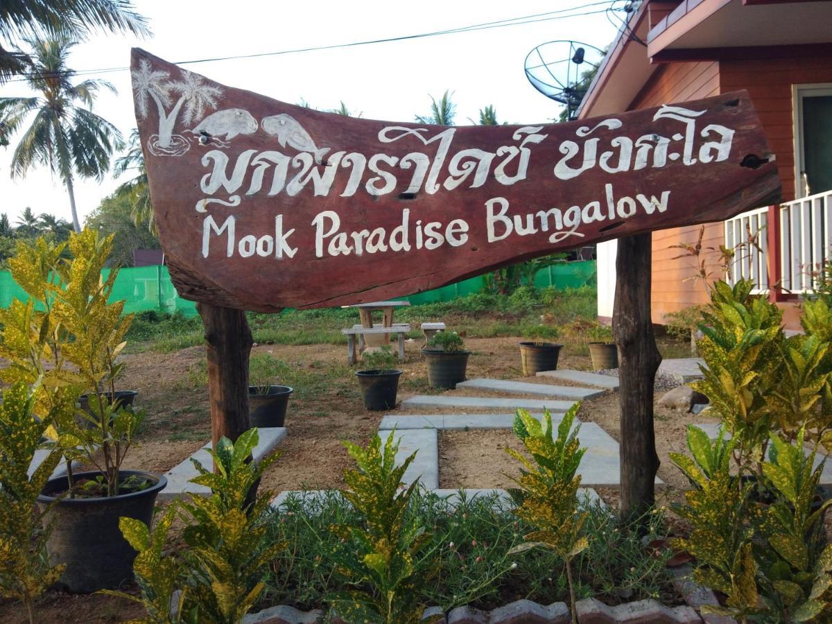 Mook Paradise Bungalow Ko Mook Buitenkant foto
